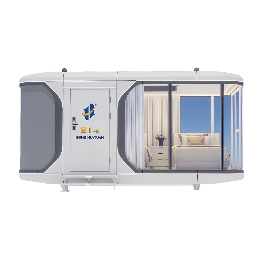S1 プレハブ密閉型モジュラー住宅