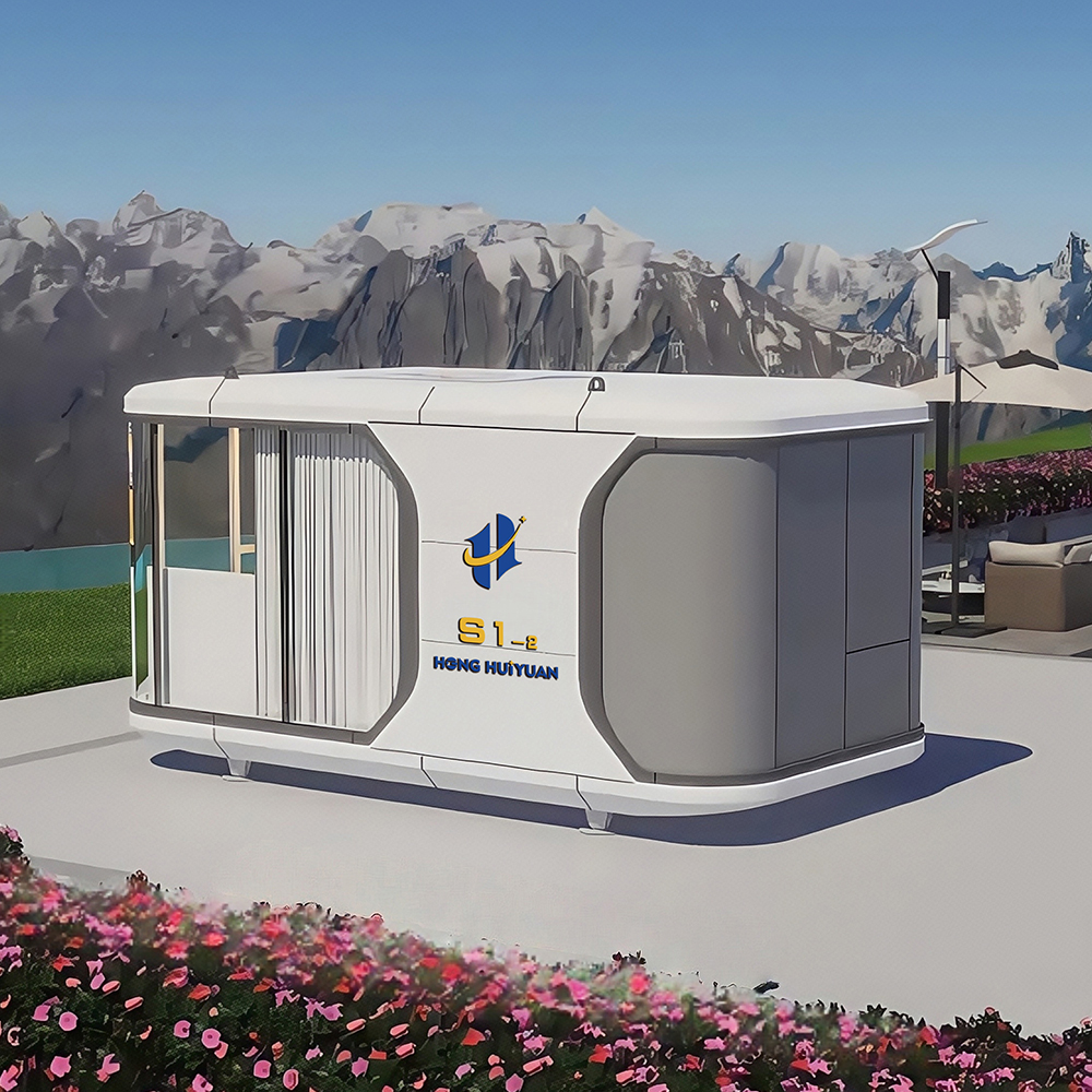 S1 プレハブ密閉型モジュラー住宅