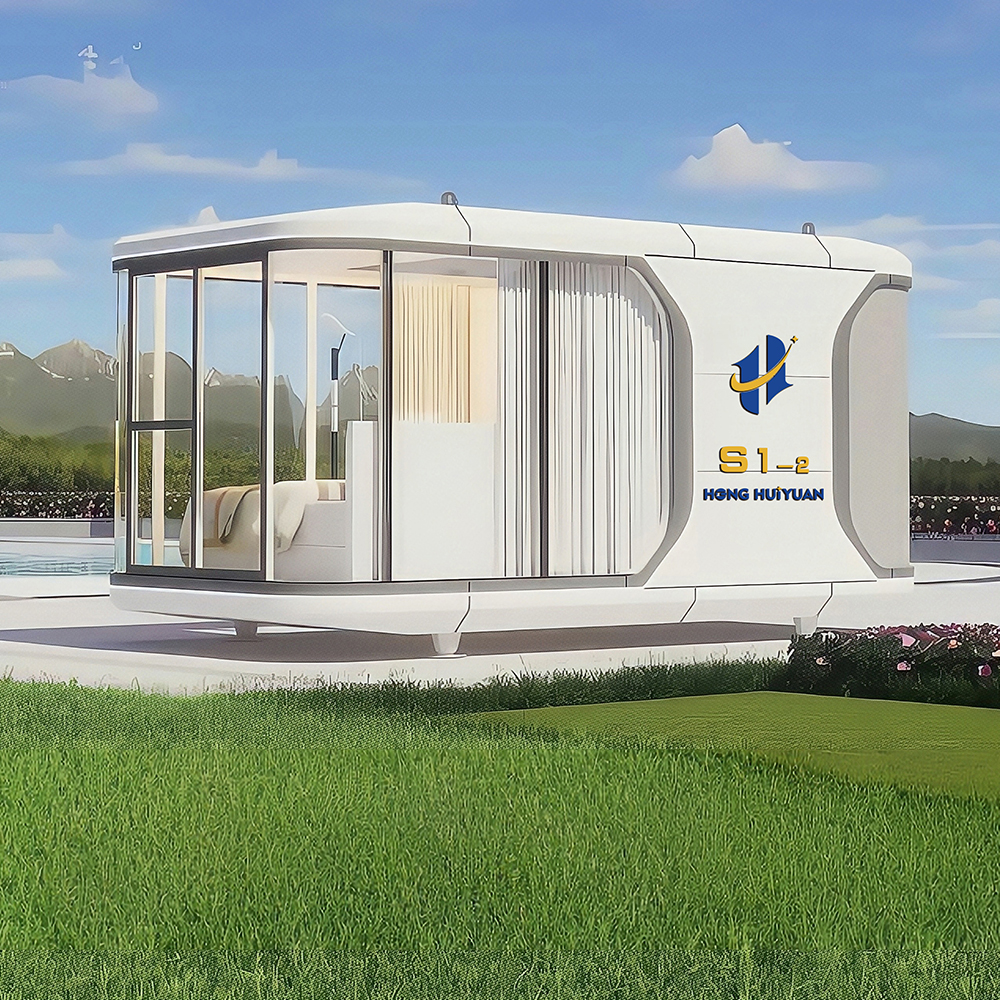 S1 プレハブ密閉型モジュラー住宅